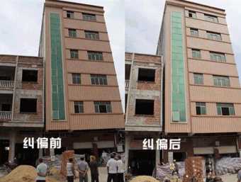 保定唐县倾斜纠正