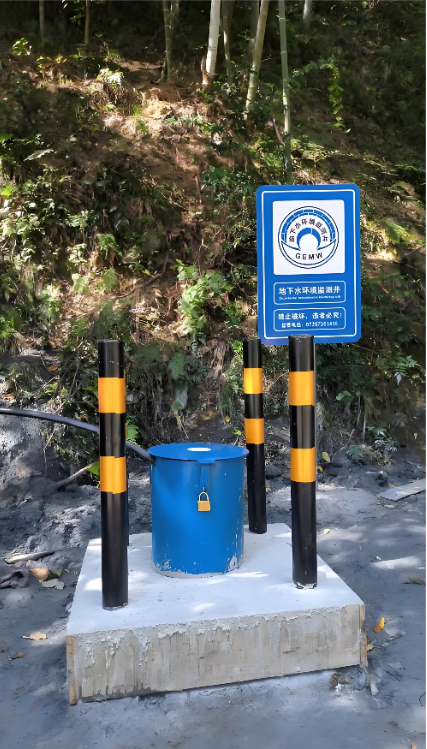 保定唐县监测井